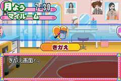 Angel Collection 2 - Pichimo ni Narou (Japan) Cover